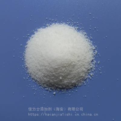 GMS/DMG haitang