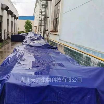 户外防晒防水布 港口码头堆放盖货篷布 PVC防雨篷布 厂家接受订制