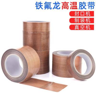 PTFEڻ300