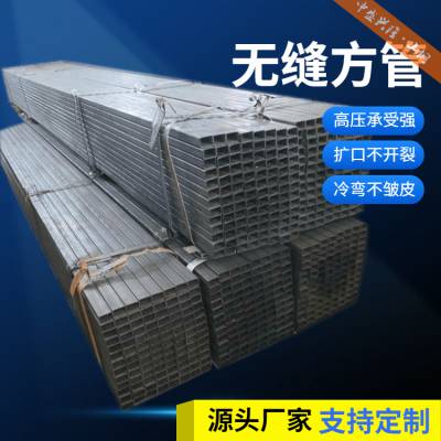 ʢd¡ 16Mn 70*50*3mm ʯͻI(y)ʹ