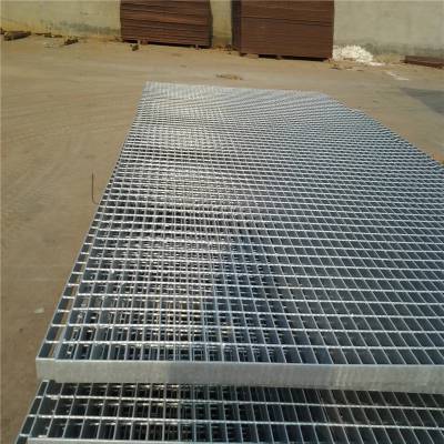 化工厂用钢格栅 衡水钢格板 玻璃钢钢格板 上海钢格板 安平钢格板