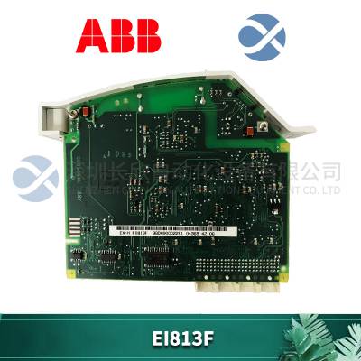 ABB 3HAC16329-2