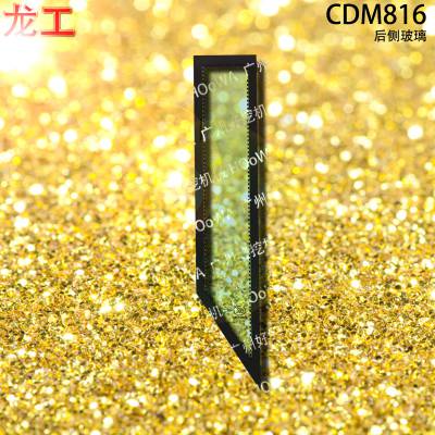 CDM816龙工816小铲车驾驶楼后侧玻璃门后玻璃