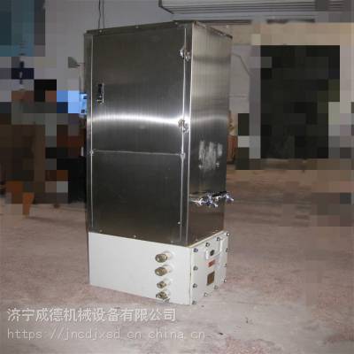 成德 耐用矿用隔爆防爆 矿用饮水机 小型台式不锈钢防爆开水器