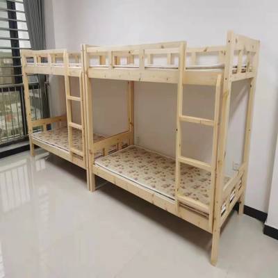 浩鑫家居 幼儿园儿童床 实木单人床 高低床平行床 上下铺小木床