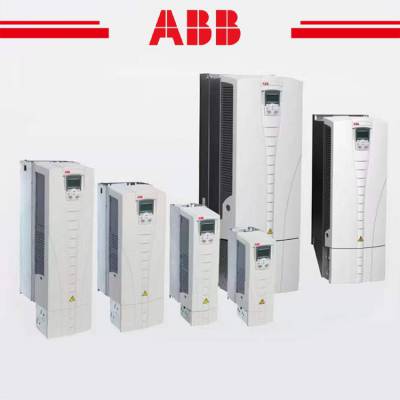 ABB变频器ACS550矢量通用型7.5/11/22/30/37/45/55/75/90/110KW
