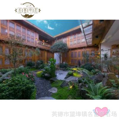 麣5-8ʯӦ ͸ˮСʯӿɽʯ