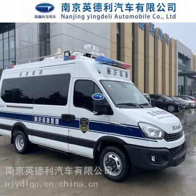 ��ά��ͨ��ָ�ӳ� ŷʤӦ��ͨѶ�� �Զ�����Ԯ���ϳ�