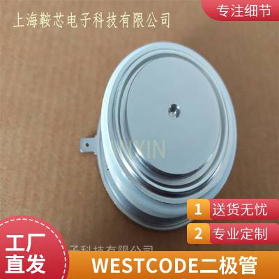 WESTCODE西码快速平板二极管SW24PHR380整流管