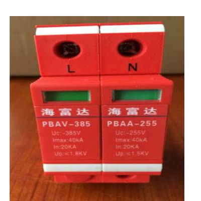 电源防雷器 型号:PBAV-385+PBAA-255库号：M379576