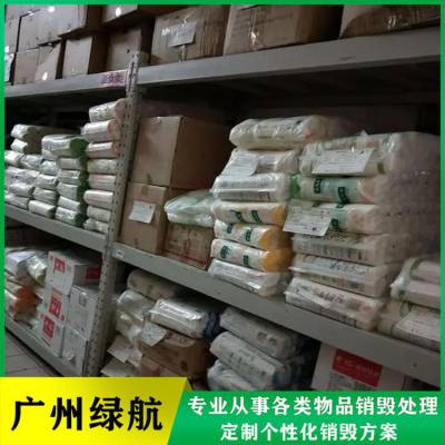麣ʳƷ޺ٴ