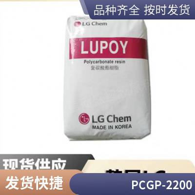 PC LG GP-2200 ȼ ǿ ĥ 缶  Ӧ