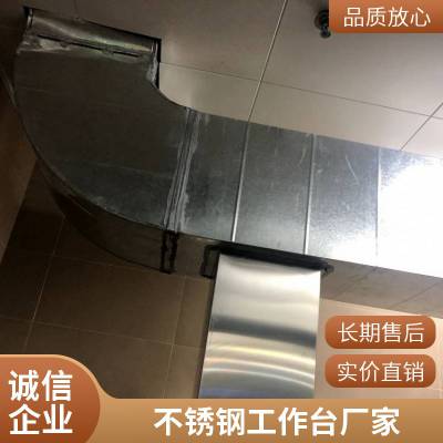 东坑酒店厨房不锈钢工作台 饭店商用打荷台 燃气蒸饭柜