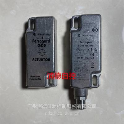 Ferrogard非接触式开关不锈钢 440N-G02149 全新销售