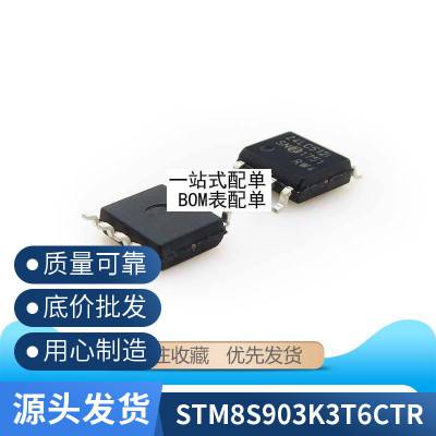 A8504 A8504EECTR A8504E QFN ALLEGROȫԭװƷɵ·