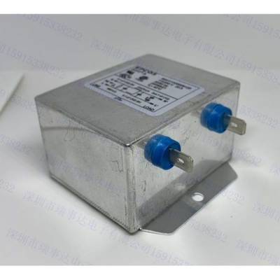 EPCOS տ˹RFI˲ B84113H0000G125 , 59 x 177 x 53
