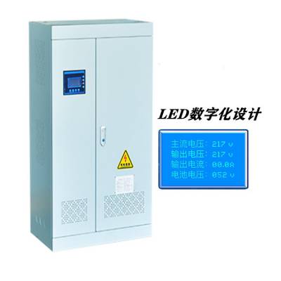EPS消防应急备用电源不间断自动转换单相三相220V混合动力型输出