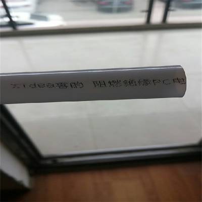 云南pc穿线管出售,阻燃穿线管,穿线管阻燃穿线管昆明