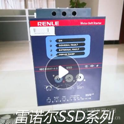 ϺŵSSD-45 45KWˮרֻ