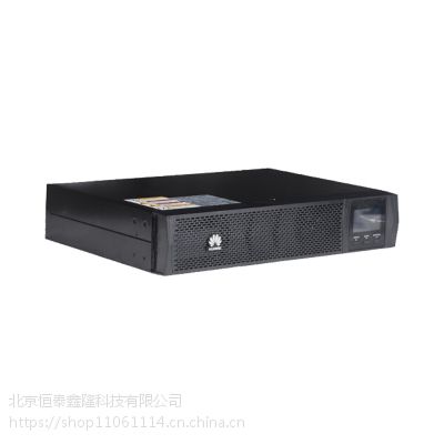 华为UPS2000-G-1KRTS1KVA/800W标机内置电池塔式机架