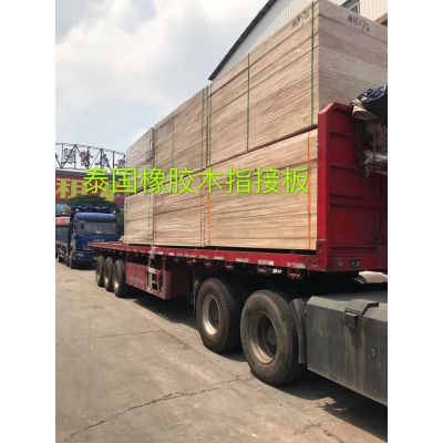 勋邦木业泰国橡胶木板材 橡胶木板 各种等级，可以订做规格 25mm厚，AA等级