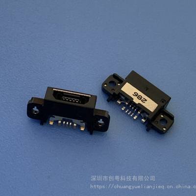 VIVO X20plus ר÷ˮβMICRO 5Pˮ BȫˮĸIP67ˮ