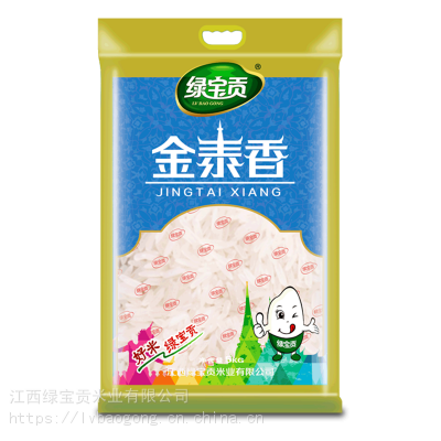 绿宝贡5KG中高端团购大米江西大米长粒香10斤丝苗米