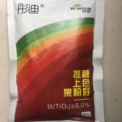 临沂罗庄彤迪着色增甜剂价格