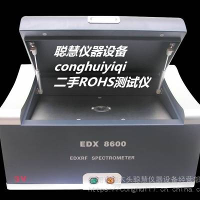 ӦROHSEDX1800άEDX1800