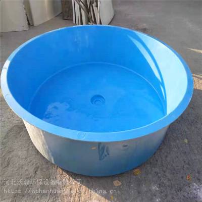 玻璃钢水槽泥鳅育苗箱拼装鱼池玻璃钢大型圆水槽来图定制价格 中国供应商