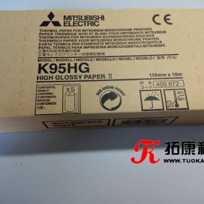 ӦMITSUBISHI K95HGֽ/Bӡֽ