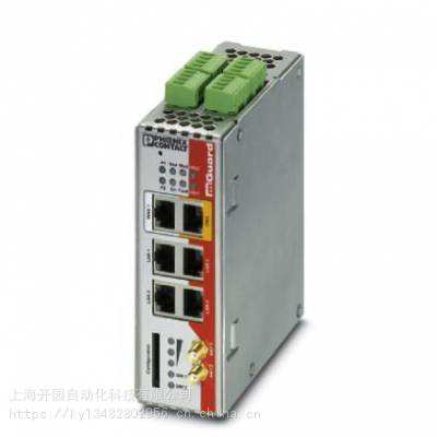 TC MGUARD RS4000 4G VZW VPN - 菲尼克斯安全设备 - 内置状态检测防火墙