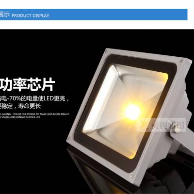 `(chung)LED