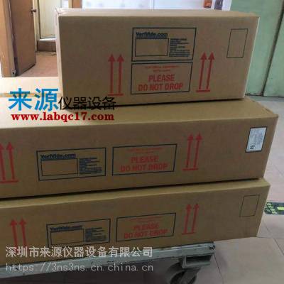 VeriVide CAC150-5印染布料成衣制品对色灯箱