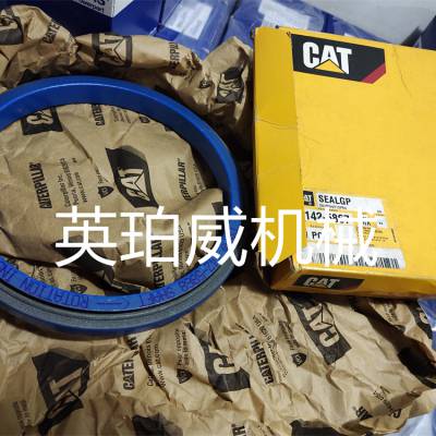 澳门CAT3456/330D2/3408C卡特发动机配件规格参数
