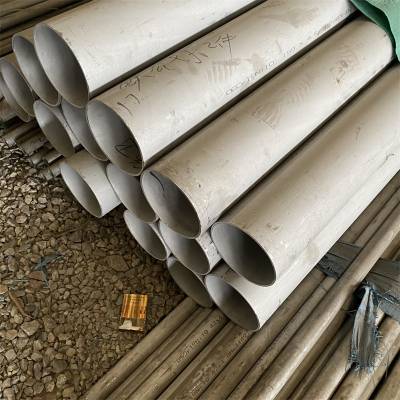 重庆不锈钢焊接钢管供应商 预埋式 管道试压 管道焊接头防腐