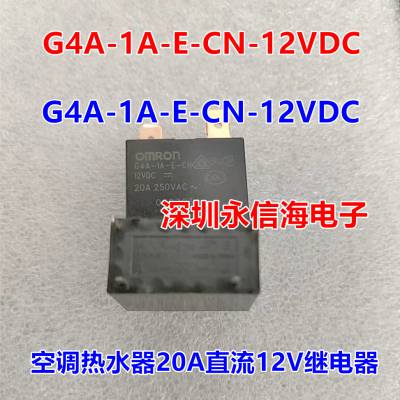 G4A-1A-PE-DC24VԭװŹʼ̵G4A-1A-E CN 12VDC 24V