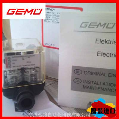 GEMEUǁ61015D75N55411ĤGEMEUŷ