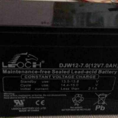 理士LEOCH蓄电池DJW12-7.0 12V7.0AH消防应急灯电瓶
