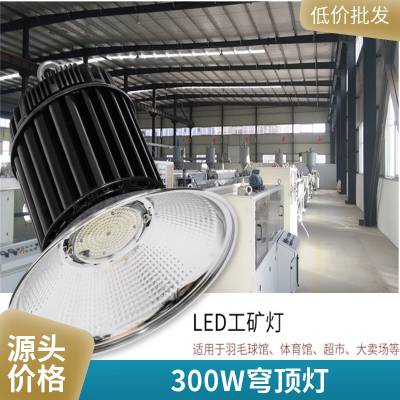NFC9180ѣS30W50WmLEDƽ_V