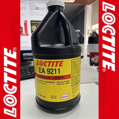 LOCTITE EA9211/9210֬UVʴ̽/רý/