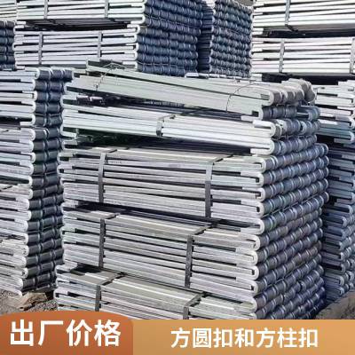 钢背楞厂家长期对外出租出售Q500镀锌电动夹梁具支持加工定做
