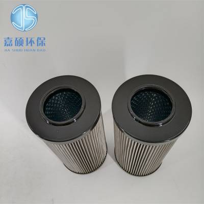 嘉硕环保CU40M60N替代翡翠液压油管路过滤器滤芯