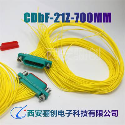 ղͷCDBF-21T-700MM/CDBF-21Z-700MM/CDBF-21Z-300MM/Z-200mm
