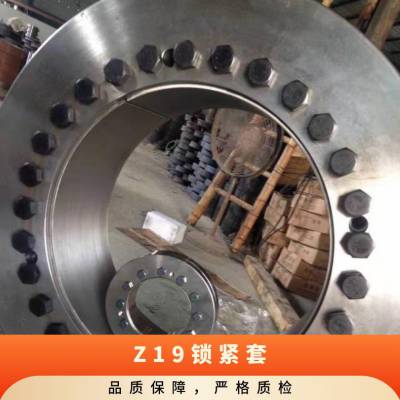 Z19-28*40ͽ/Zǽ/ZT׶GB/T28701-2012