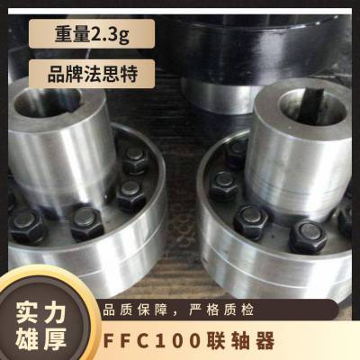 FFC100 1N.  4000r/m ˼