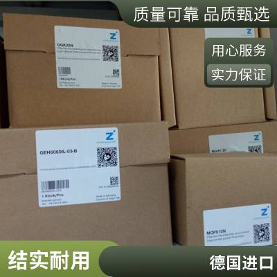 M614mm   λ EH 22050.0606ɸ һֲ