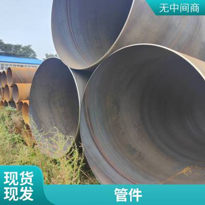 螺旋大小口径均可螺旋钢管寿命长沛沛管道