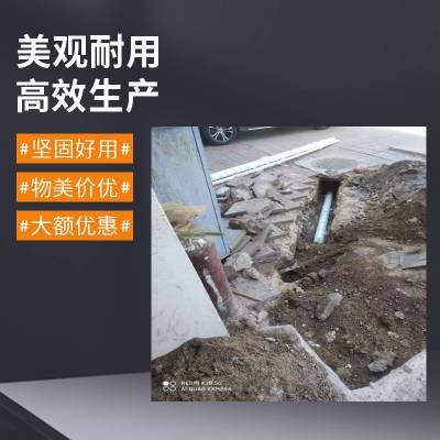 康凯供应卫生间改造快速上门唐山路南区兴泰道