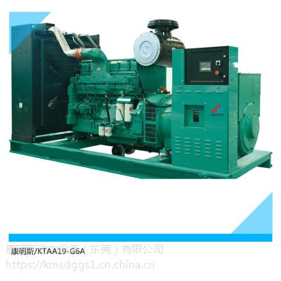 Ӧ500KW˹ͷ